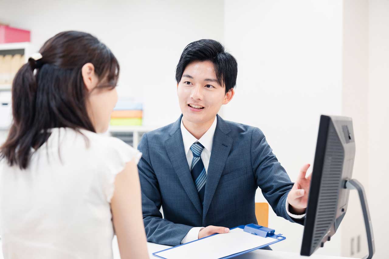 サービス一覧はこちら